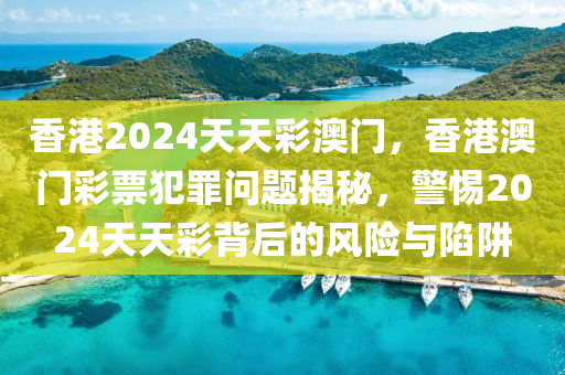 非主流圖片大全 2013最新版，時尚潮流的視覺盛宴，非主流圖片大全 2023最新版，時尚潮流的視覺盛宴