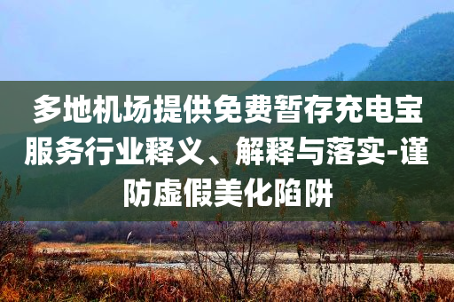 wuxinyun 第9頁