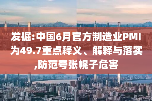 退款通知最新信息怎么寫，退款通知四川好木優(yōu)材家居有限公司最新信息撰寫指南