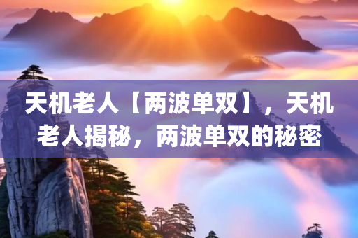 北京最新消息，是否仍然需要隔離？，北京最新消息，是否需要隔離的最新動態(tài)？