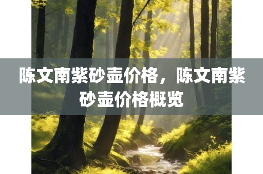 binyun 第9頁