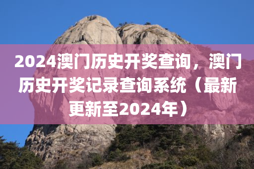永勝美容招聘信息最新，探索職業(yè)發(fā)展的美麗新篇章，永勝美容最新招聘信息，開啟職業(yè)發(fā)展的美麗新篇章