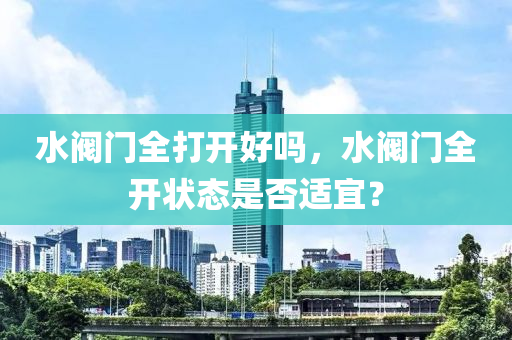 百色地區(qū)最新司機(jī)招聘信息匯總，求職者必看！，百色地區(qū)最新司機(jī)職位招聘合集，求職者不容錯(cuò)過(guò)！