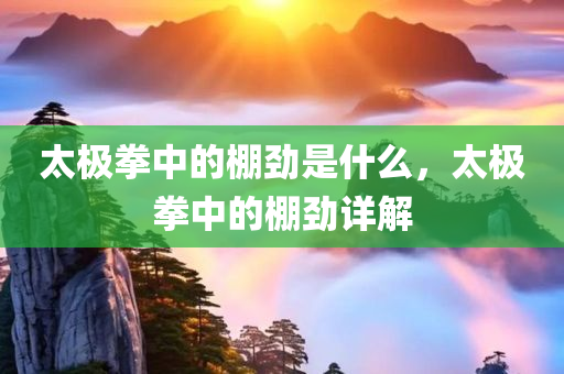 忻州最新報(bào)價(jià)信息，忻州最新報(bào)價(jià)信息匯總