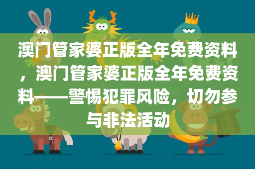 深度解析最新版爆獸獵人，游戲革新與玩家體驗(yàn)的雙重升級(jí)，爆獸獵人全新升級(jí)，深度揭秘游戲革新與玩家體驗(yàn)飛躍