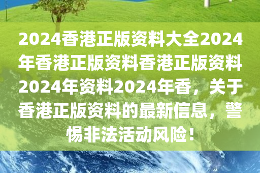 曲靖滴滴最新動(dòng)態(tài)，服務(wù)升級(jí)，安全再加強(qiáng)，乘客體驗(yàn)再提升，曲靖滴滴服務(wù)升級(jí)，安全護(hù)航乘客體驗(yàn)再飛躍