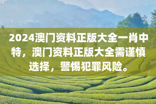 需要隔離的地方最新，隔離區(qū)最新動(dòng)態(tài)速覽