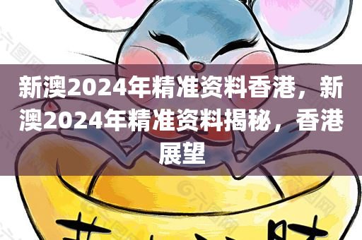 潁上最新消息，潁上最新動態(tài)更新