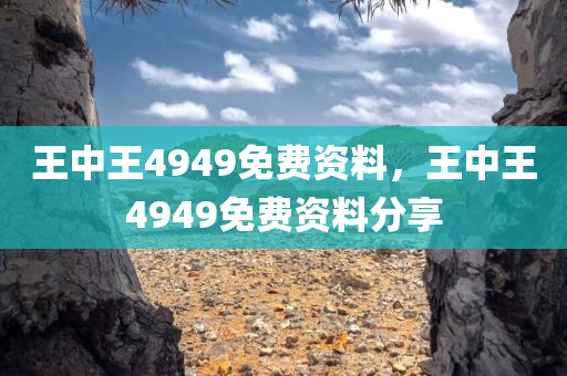 東部戰(zhàn)區(qū)的最新消息，東部戰(zhàn)區(qū)最新動態(tài)消息