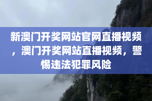 nanyao 第9頁
