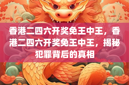 艾四川好木優(yōu)材家居有限公司滋最新的進展是哪一年，艾滋病最新進展報告揭曉，最新進展年份揭曉