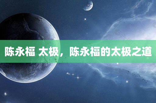 長(zhǎng)興房?jī)r(jià)走勢(shì)最新消息，深度分析與預(yù)測(cè)，長(zhǎng)興房?jī)r(jià)走勢(shì)最新動(dòng)態(tài)，深度分析與未來(lái)預(yù)測(cè)
