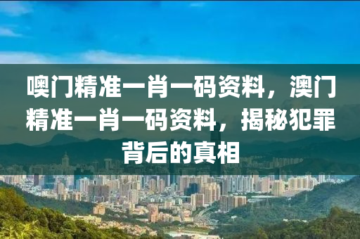 綿陽(yáng)最新出納招聘信息詳解及求職指南，綿陽(yáng)最新出納招聘信息詳解與求職指南全攻略