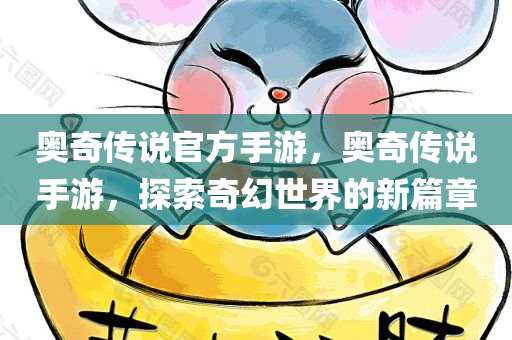 一行三會(huì)改革最新消息，深度解讀金融改革新動(dòng)向，一行三會(huì)改革最新動(dòng)態(tài)，深度解讀金融改革新趨勢(shì)
