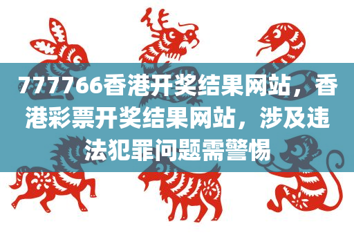 安徽繁昌防疫最新信息，全面加強(qiáng)疫情防控，保障人民生命安全，安徽繁昌防疫最新動(dòng)態(tài)，全面強(qiáng)化防控措施，守護(hù)人民生命安全