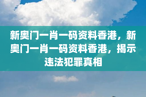 上海兼職最新招聘信息，上海最新兼職招聘信息匯總