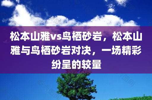 足浴店長招聘信息最新發(fā)布！誠邀行業(yè)精英加盟，共創(chuàng)輝煌！，誠邀足浴行業(yè)精英加盟，共創(chuàng)輝煌未來！