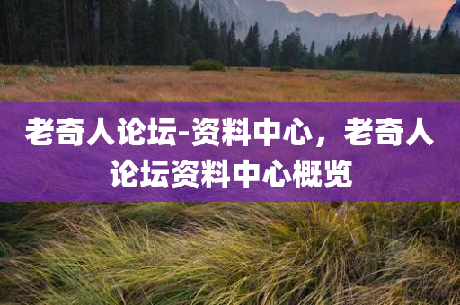 最新趨勢(shì)下的數(shù)字革命，探索數(shù)字時(shí)代的59現(xiàn)象及其影響，數(shù)字革命浪潮下的59現(xiàn)象探索及其時(shí)代影響