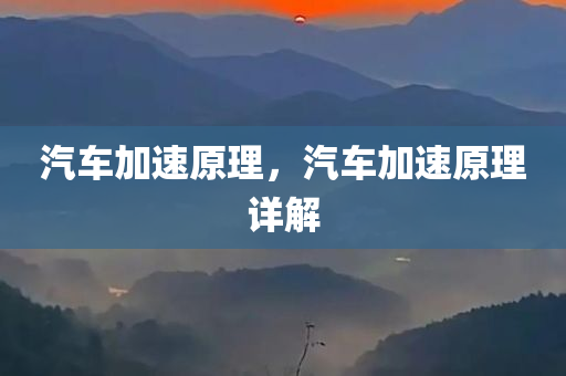1204最新手機你懂的，最新手機資訊大揭秘，1204年你所不知的手機秘密
