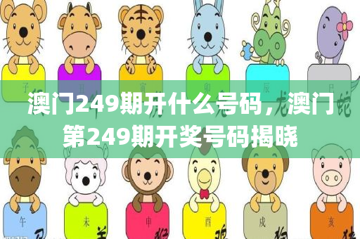 LG分拆最新消息，企業(yè)重組與業(yè)務(wù)擴展的動態(tài)分析，LG分拆最新動態(tài)，企業(yè)重組與業(yè)務(wù)擴展深度解析