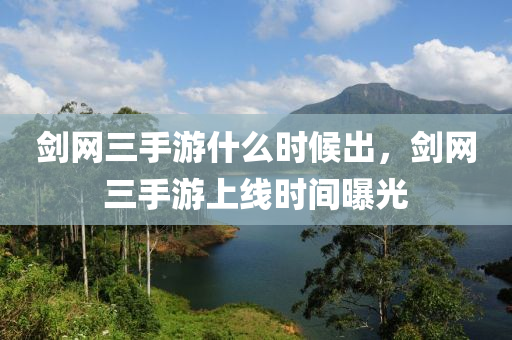 jushumin 第8頁(yè)