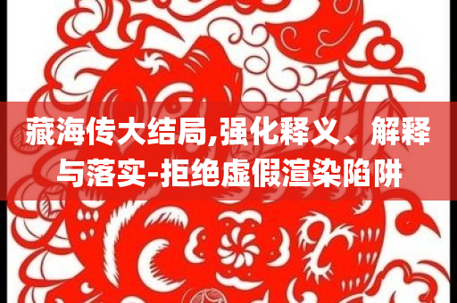 trx的最新價(jià)格，Trx最新價(jià)格發(fā)布！
