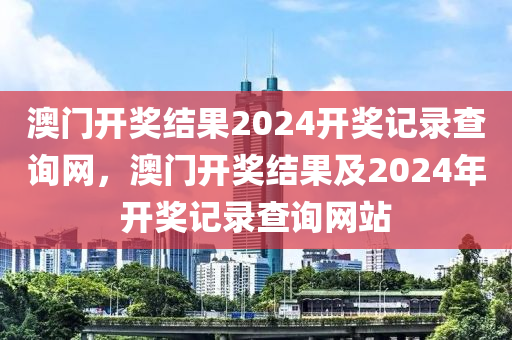 北安市最新招聘信息，北安市最新招聘信息匯總