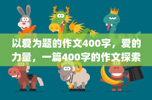 播放最新的地圖，最新地圖播放指南