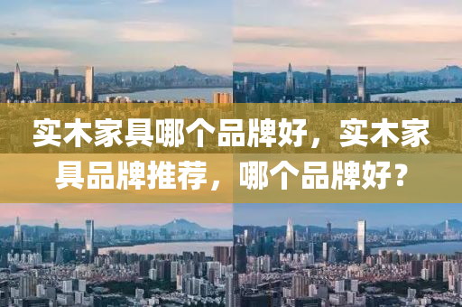 最新車工招聘信息及其相關(guān)細(xì)節(jié)探討，最新車工招聘信息與相關(guān)細(xì)節(jié)深度解析