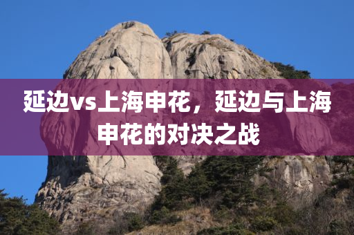 廣州市今天的最新疫情，廣州今日疫情最新動(dòng)態(tài)