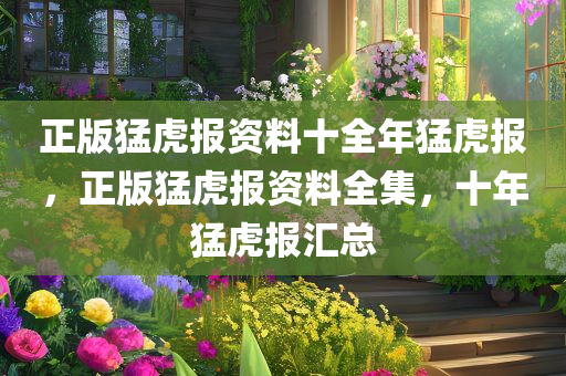 liuguanliang 第10頁