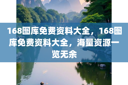 湖南拜登最新信息，湖南拜登最新動態(tài)報道