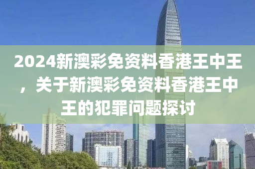 荷南疫情最新消息，全面應(yīng)對(duì)，守護(hù)共同家園，荷南疫情最新動(dòng)態(tài)，全力應(yīng)對(duì)，共守家園