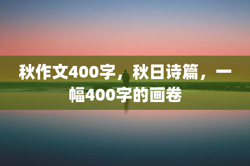 社區(qū)最新招聘信息概覽，求職者的福音與機遇，社區(qū)最新招聘信息概覽，求職者的福音與機遇之門開啟