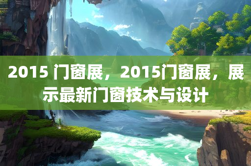 yangjisheng 第10頁