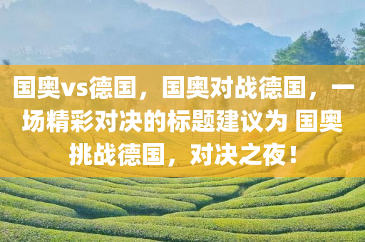 合湛鐵路最新消息，合湛鐵路最新動(dòng)態(tài)更新