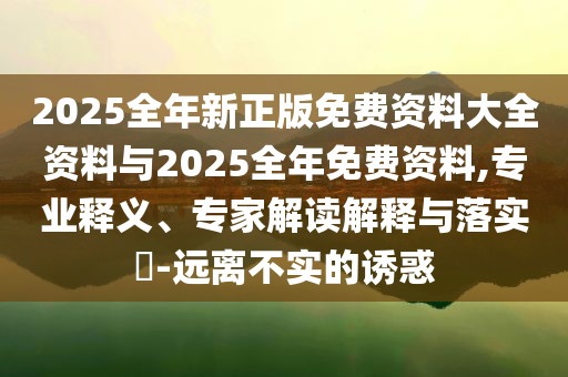唐山星河公館最新消息，唐山星河公館最新動態(tài)揭曉
