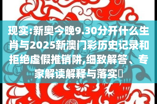巨人的新娘最新話，巨人的新娘最新話劇情揭秘