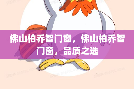 孫儷的最新照片，展現(xiàn)優(yōu)雅氣質與多變魅力的瞬間，孫儷最新照片，優(yōu)雅氣質與多變魅力的瞬間展現(xiàn)