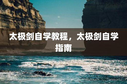 huangshujun 第9頁
