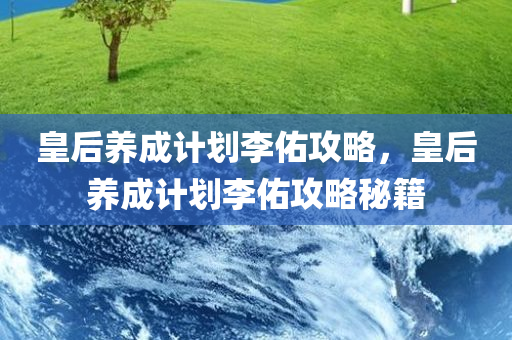 樂高世界下載攻略，如何獲取最新版的樂高世界游戲，樂高世界下載指南，最新版游戲獲取攻略