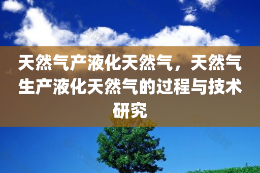 常熟招聘信息最新，常熟最新招聘信息匯總