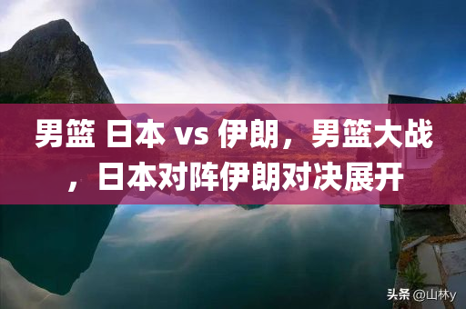 廣西荔灣最新招聘，廣西荔灣最新招聘啟事
