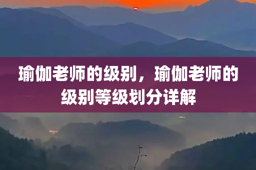貴港英才網(wǎng)最新招聘信息，貴港英才網(wǎng)最新招聘信息匯總
