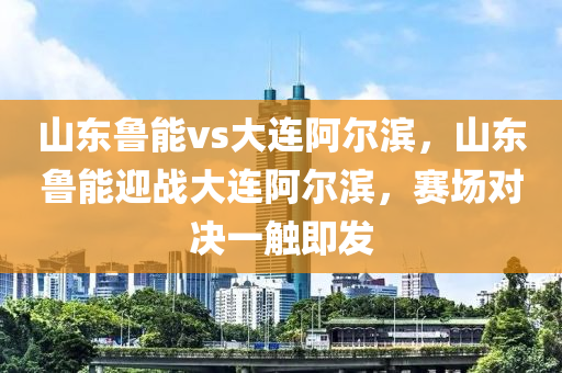 最新包裝設計招聘信息及其行業(yè)趨勢分析，最新包裝設計招聘信息與行業(yè)趨勢深度解析
