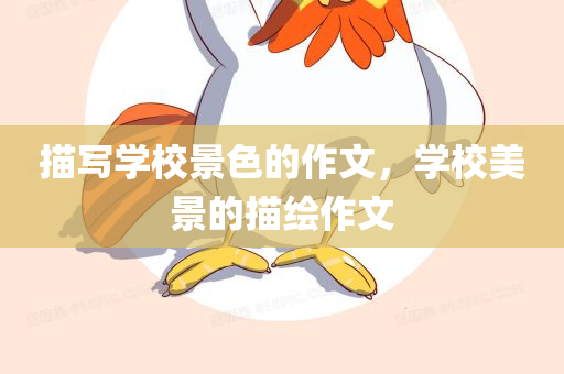 luhan 第9頁