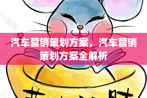 楊凌公司最新招聘信息，楊凌公司最新招聘啟事