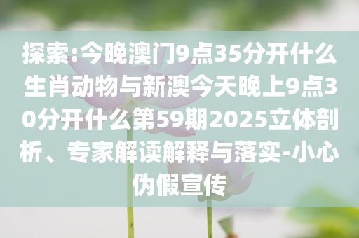 瘋狂的豬模擬最新版，豬瘋狂模擬游戲最新版體驗(yàn)來襲