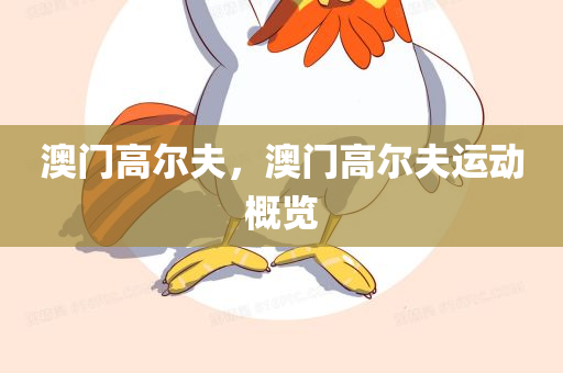 中國(guó)股市的散戶比例，中國(guó)股市散戶比例分析