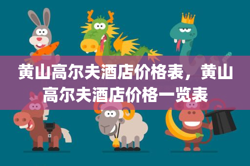 番禺最新美術(shù)招聘信息，番禺最新美術(shù)招聘啟事